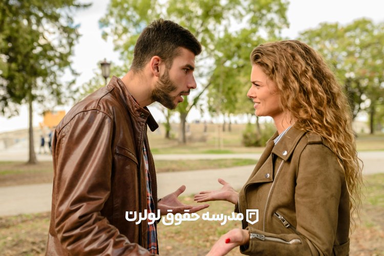 افترا، توهین و فحاشی